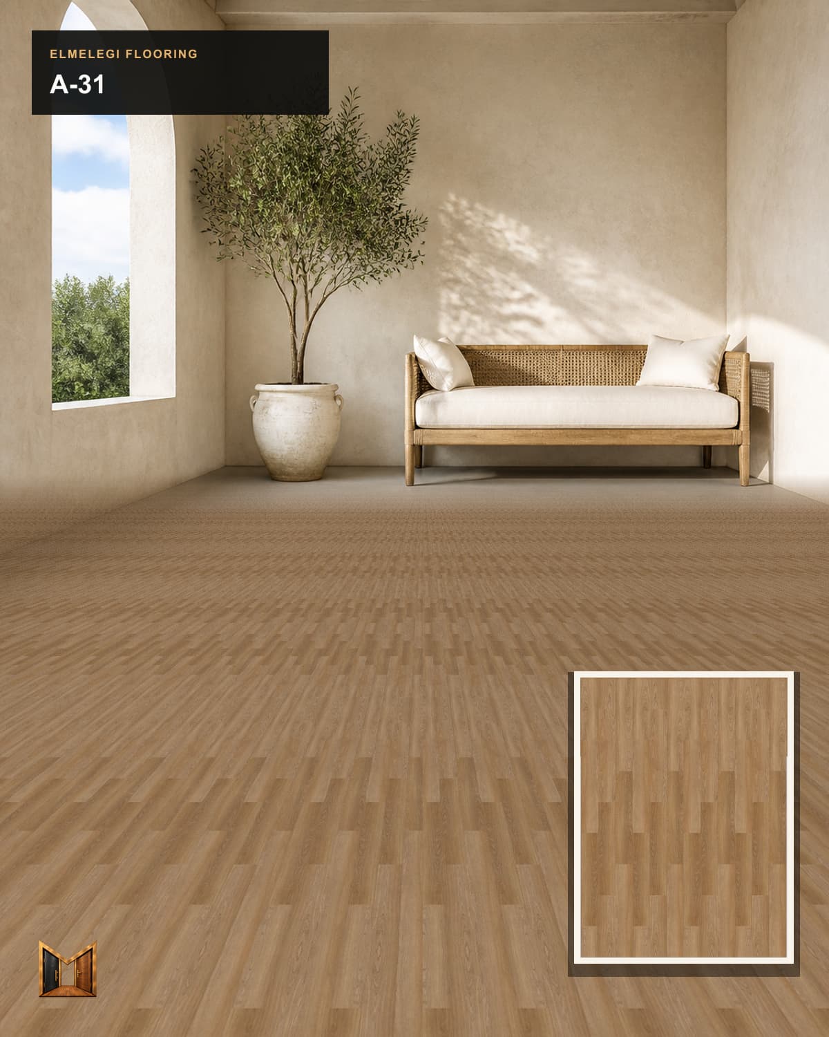 الباركيه والأرضيات الخشبية Jasper Oak