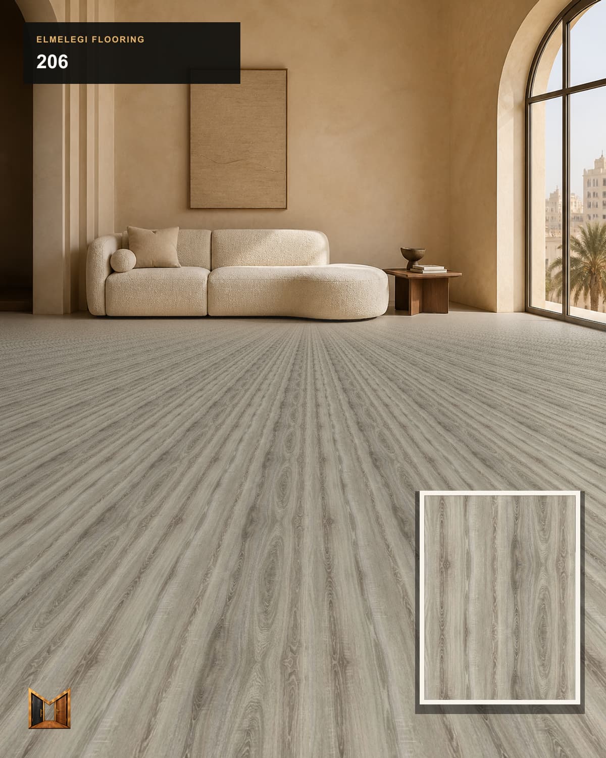 الباركيه والأرضيات الخشبية Silyon oak