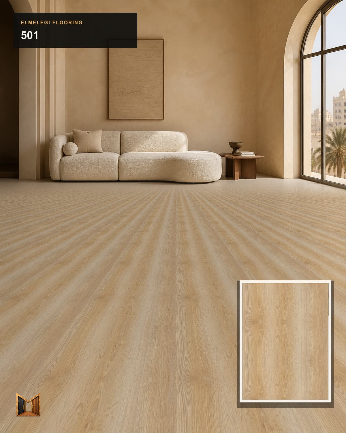 الباركيه والأرضيات الخشبية Trend oak